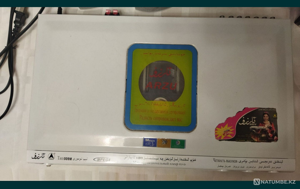 DVD; Karaoke; MP4; USB flash console. DISCS AS A GIFT Almaty - photo 7