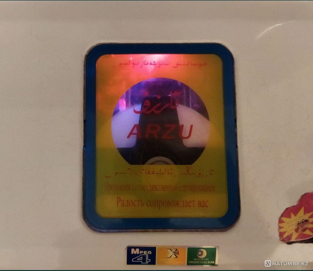 DVD; Karaoke; MP4; USB flash console. DISCS AS A GIFT Almaty - photo 8