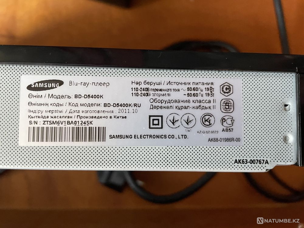 DVD Blu-rey 3D Samsung Алматы - изображение 1