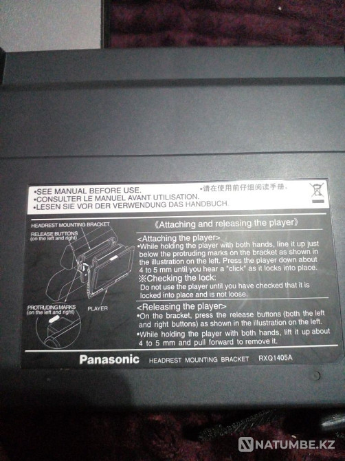 ДВД проигрыватель Панасоник Алматы - изображение 4