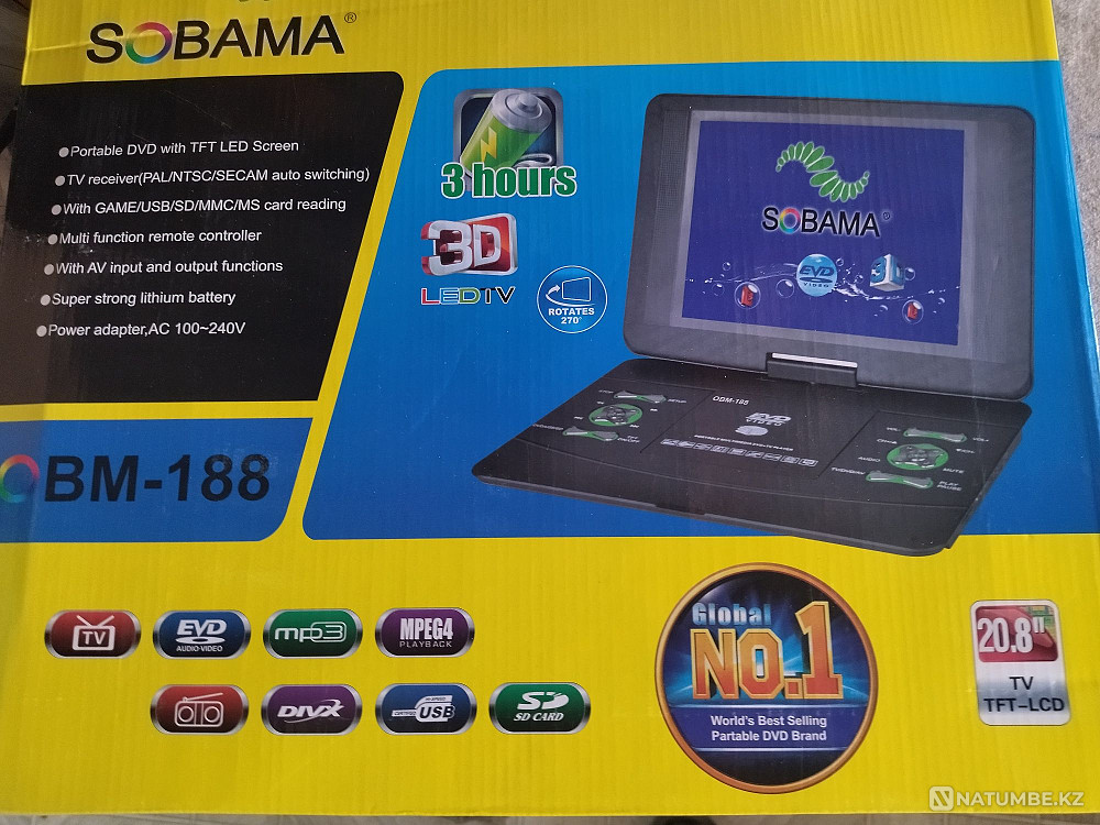 Portable DVD player Almaty - photo 1