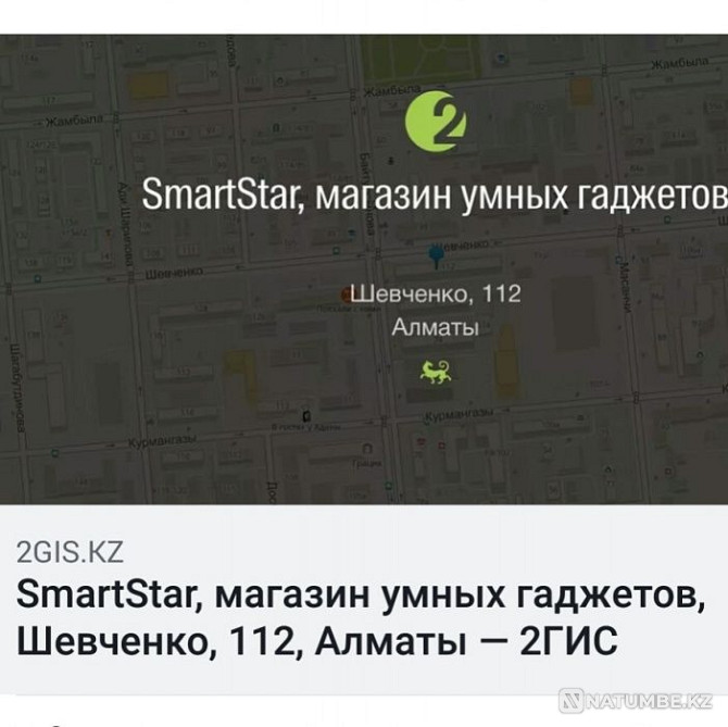 Tanix TX3 mini 2/16 Гб Android smart tv box ; лучшая тв бокс приставка Алматы - изображение 5