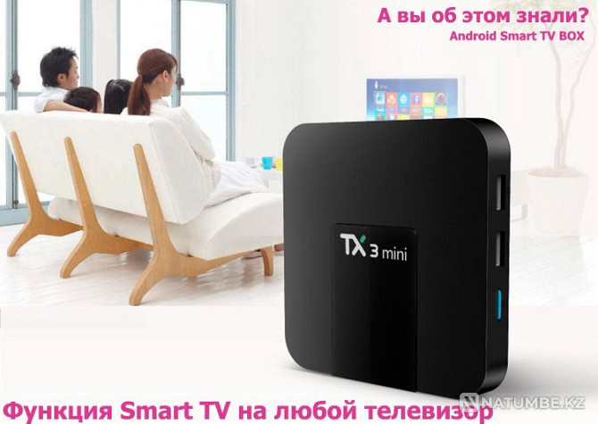 Tanix TX3 mini 2/16 Гб Android smart tv box ; лучшая тв бокс приставка Алматы - изображение 1