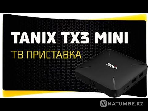 Tanix TX3 mini 2/16 Гб Android smart tv box ; лучшая тв бокс приставка Алматы - изображение 2