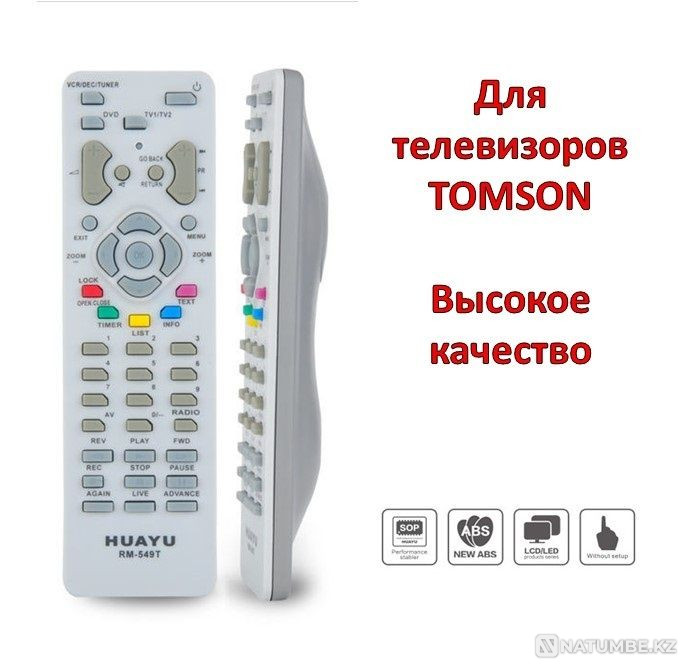 Универсальный пульт для телевизоров TOMSON; модель RM-549T Алматы - изображение 1