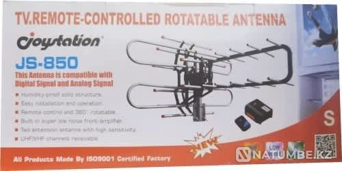 Outdoor active television antenna with rotating mechanism JS-850 Almaty - photo 5