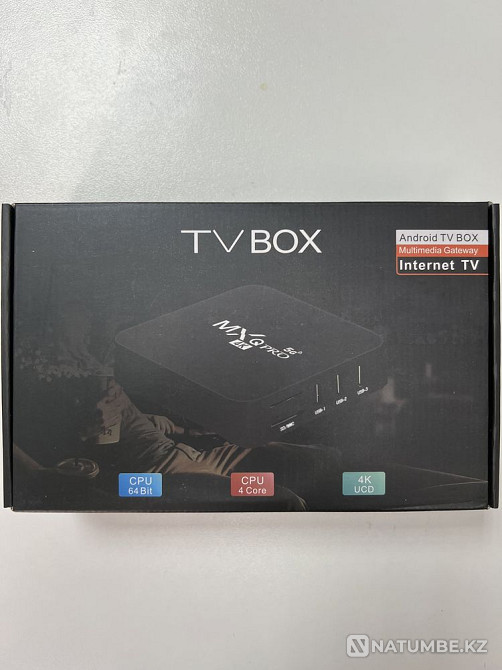 Tv Box; Смарт тв приставка Алматы - изображение 1