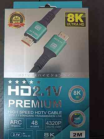 HDMI Кабель 8-К; PREMIUM Hdtv Almaty