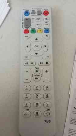 Пульты для id tv Almaty