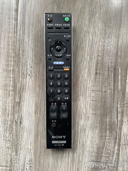Пульт Sony Алматы - изображение 2