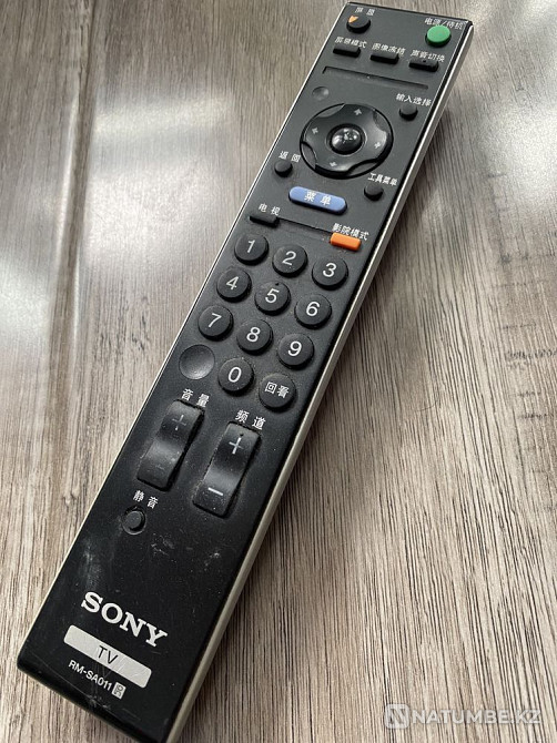 Пульт Sony Алматы - изображение 1