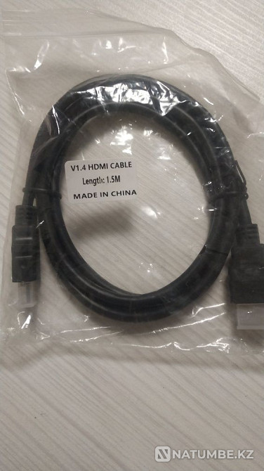 Prefix Otau; Otau TV tuner; antenna. Indoor antenna TV bracket Almaty - photo 6