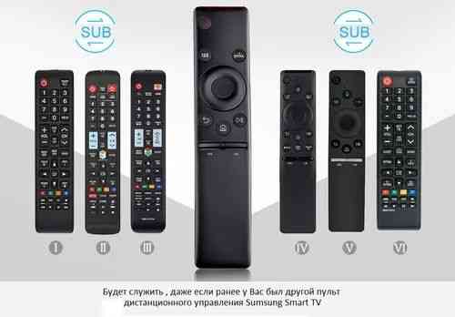 Смарт пульт самсунг Samsung smart tv Алматы