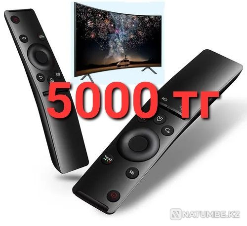 Смарт пульт самсунг Samsung smart tv Алматы - изображение 1