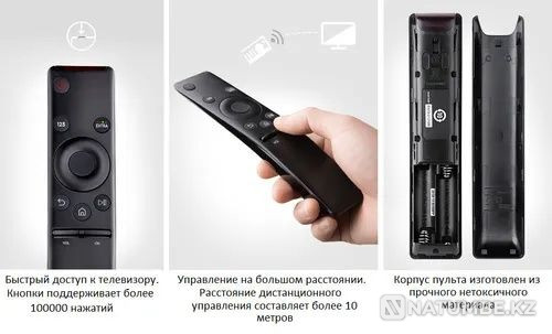 Смарт пульт самсунг Samsung smart tv Алматы - изображение 5