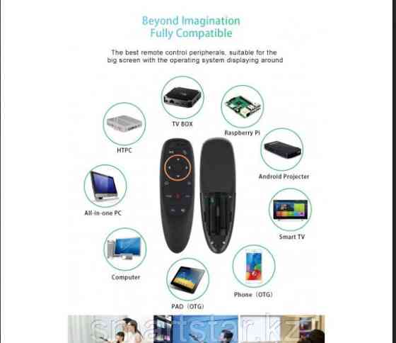 Пульт Air mouse G10S USB 2.4G (гироскоп + голосовое управление) Алматы