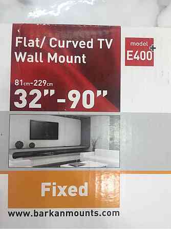 Продам крепеж на стену для телевизора Almaty