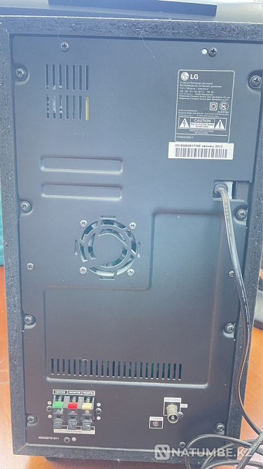 LG Home Theater Almaty - photo 4