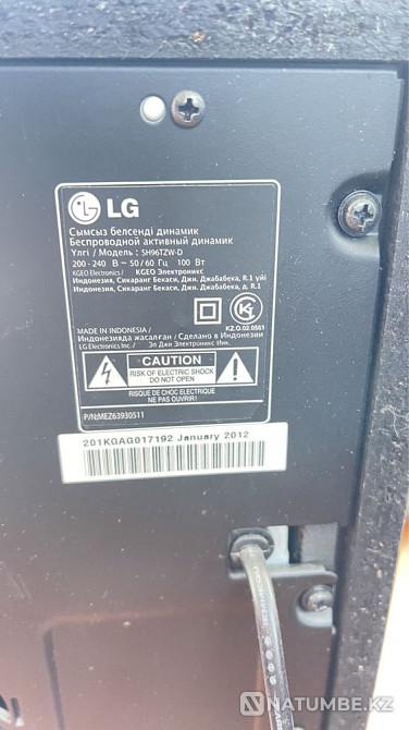 LG Home Theater Almaty - photo 5