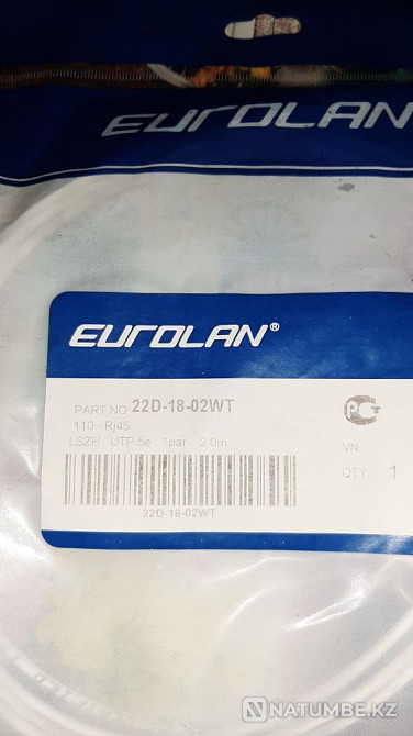 Selling cord for vibration panel Almaty - photo 1