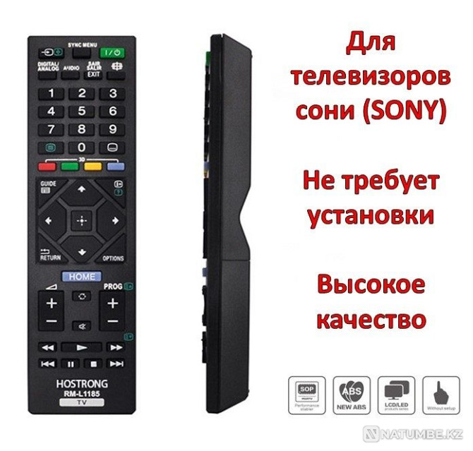 Universal remote control for Sony TVs (SONY); model RM-L1185 Almaty - photo 1