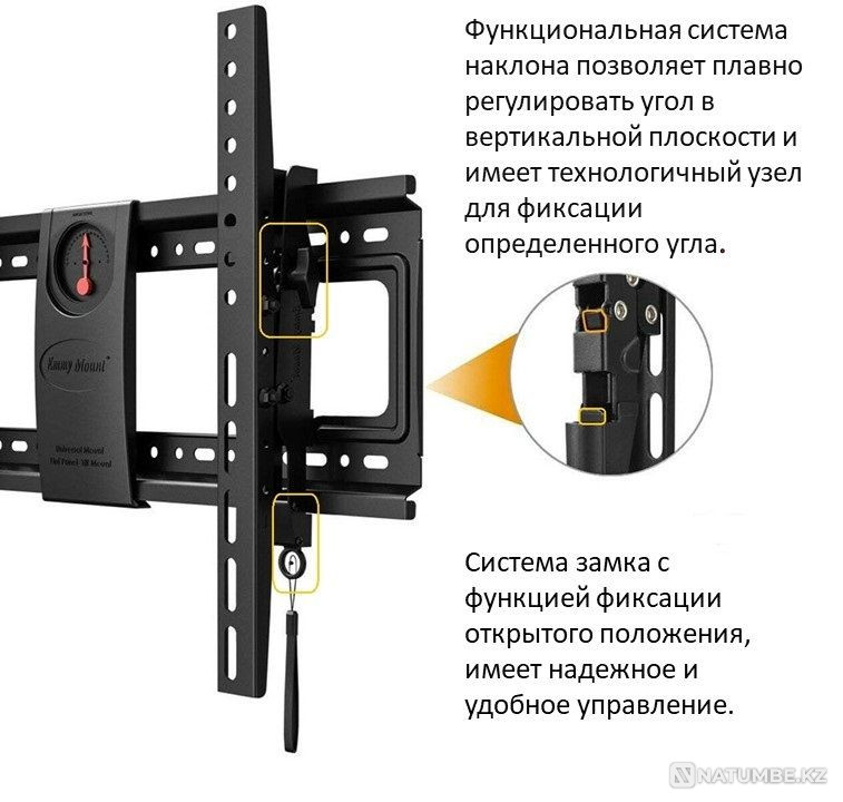 Мощный настенный кронштейн для больших телевизоров 55"-85"; Emmy Mou Алматы - изображение 2