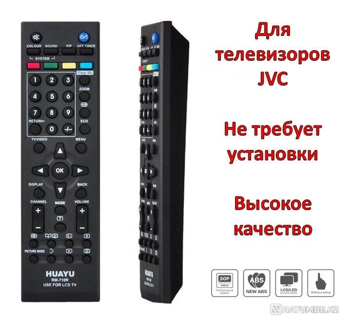 Универсальный пульт для телевизора JVC; модель HUAYU RM-710R Алматы - изображение 1