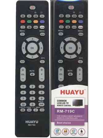 Универсальный пульт для телевизоров Philips; модель HUAYU RM-719C Алматы