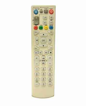 Универсальный пульт для ID-TV и Alma-TV; модель ID-TV097+8 Алматы