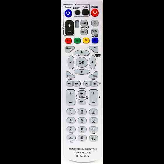 Универсальный пульт для ID-TV и Alma-TV; модель ID-TV097+8 Алматы