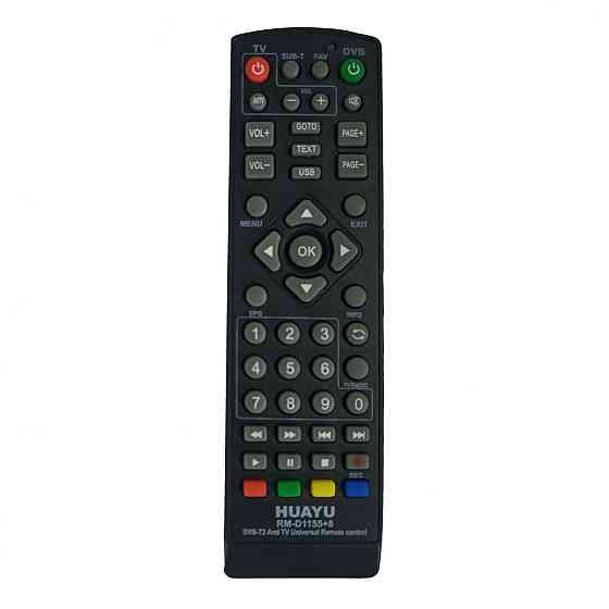 Универсальный пульт для эфирных ресиверов DVB-T3/T5/T7; Huayu RM-D11 Алматы