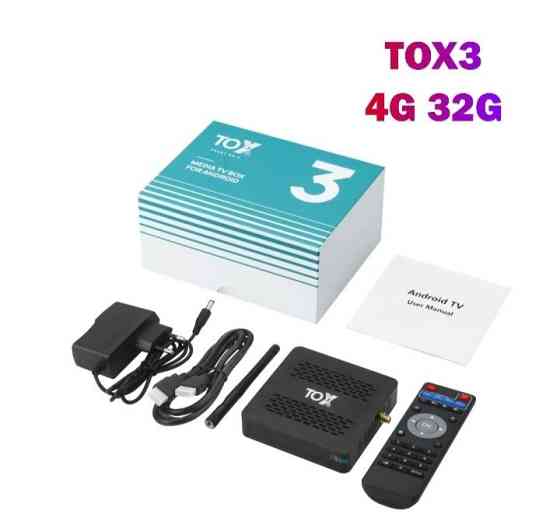 Android TV Box;смарт приставка. Tox 3. Алматы