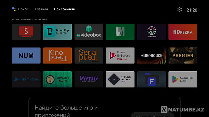 Android TV Box Mecool KM2 Plus (S905X4) + Пульт Air mouse G10S BTS Алматы - изображение 6