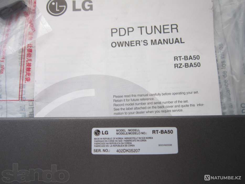 Tuner block for plasma TVs Almaty - photo 2