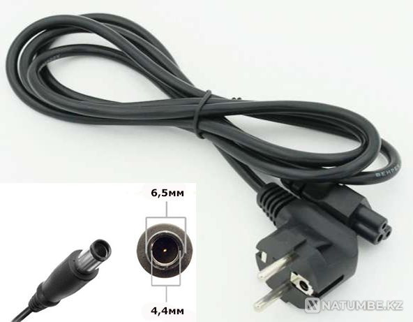 Sony компаниясында Алматыдағы SONY CHARGING ADAPTER POWER PUPLY үшін теледидардан  Алматы - изображение 2