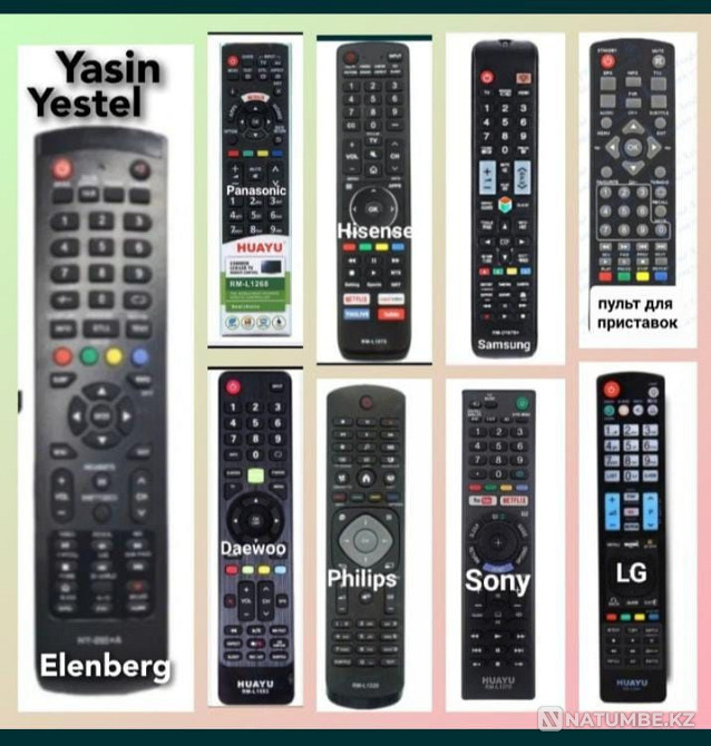 Universal remote control for TV. Remote controller. TV remote control. Almaty - photo 2