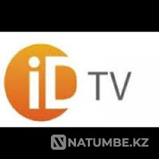 для ТВ приставки IDTV качественный адаптер блок питания на 5v от id-tv Алматы - изображение 1