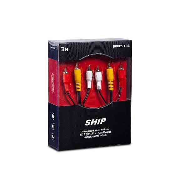 Интерфейсный кабель SHIP SH8053-3B Тюльпаны; аудио - видео - звук; 3 м Алматы