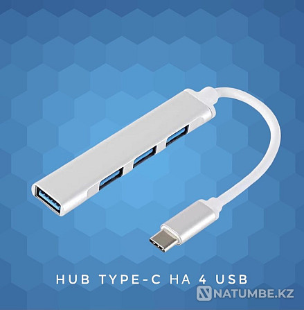Разветвлитель переходник HUB Type-c macbook ipad Алматы - изображение 1