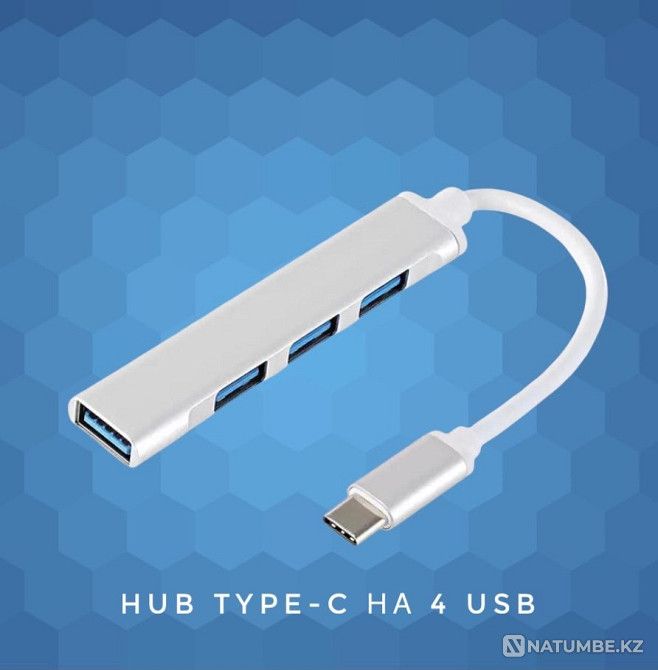 Разветвлитель переходник HUB Type-c macbook ipad Алматы - изображение 1