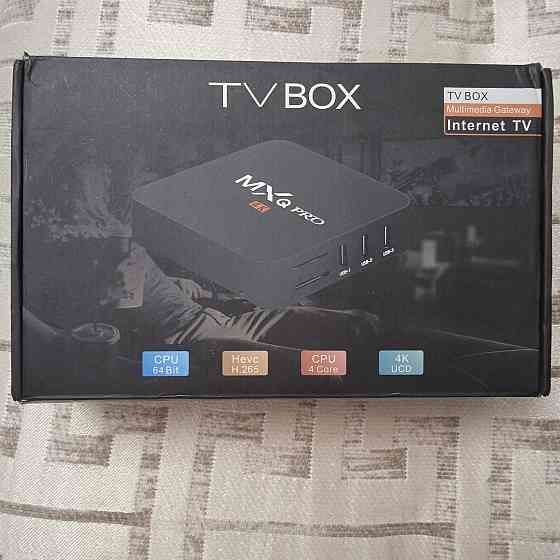 TV BOX MXQ Pro 4K Internet TV Алматы
