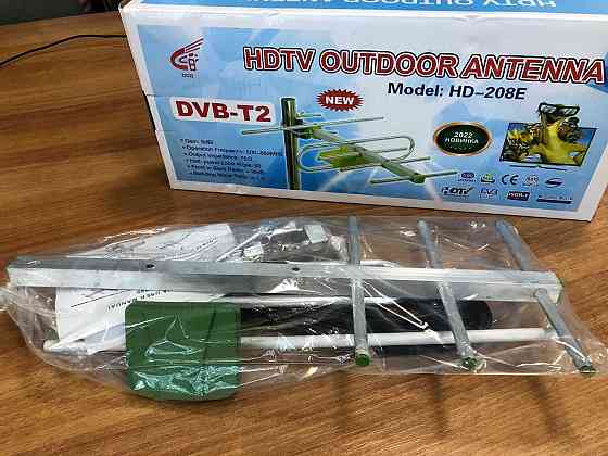 Антенна для телевизора DVB-T2 HD-208E. Антены. Оптом и врозницу Алматы