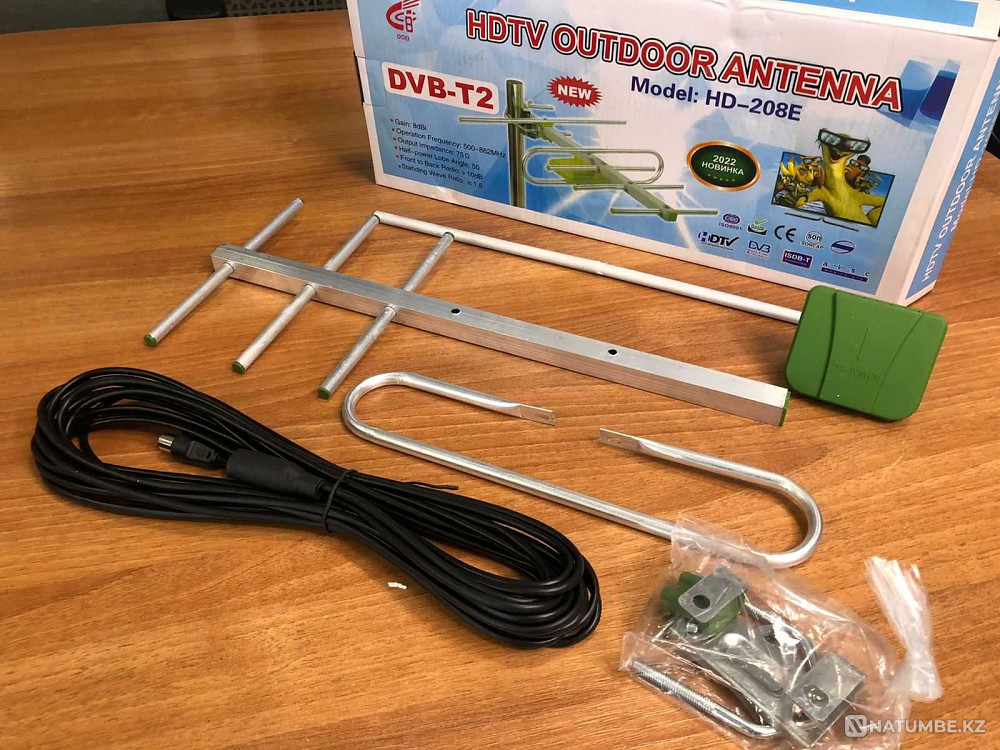 Antenna for DVB-T2 HD-208E TV. Antennas. Wholesale and Retail Almaty - photo 1