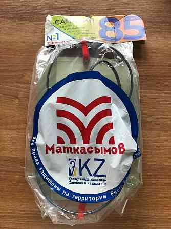 АНТЕННА САНАРИП DVB-T2. Огромный выбор. Оптом и в розницу. Kaspi Red Алматы