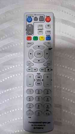 Продам универсальный пульт для тюнера ID Tv! Алматы