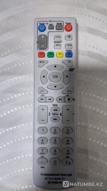 Продам универсальный пульт для тюнера ID Tv! Алматы - изображение 1