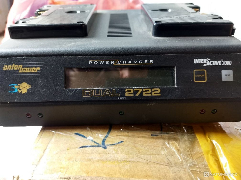 Charger Almaty - photo 1