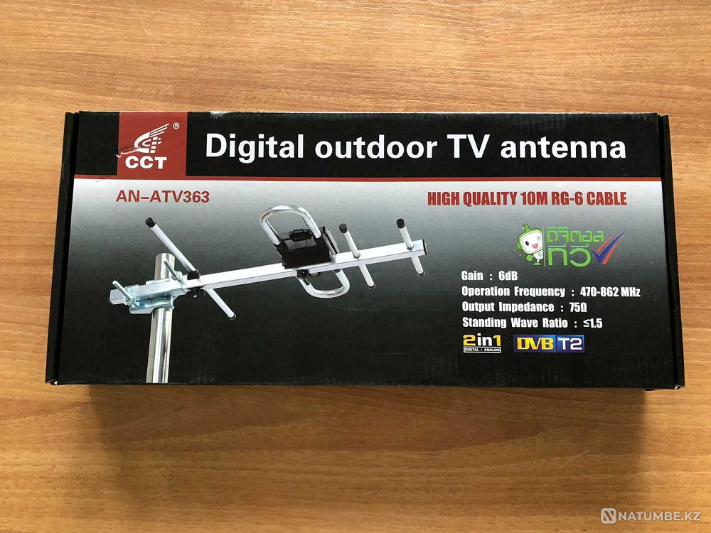 АНТЕННА ЦИФРОВАЯ для ТВ AN-ATV36 Антенны. Огромный выбор. Алматы - изображение 2