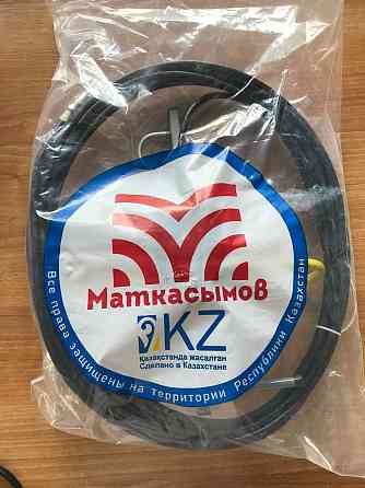 АНТЕННА DVB-T2. Антены. Огромный выбор. Оптом и в розницу. Kaspi Red Алматы