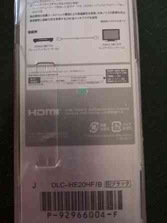 Кабель HDMI новый Алматы